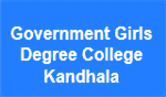 G.W.P.G.C. logo