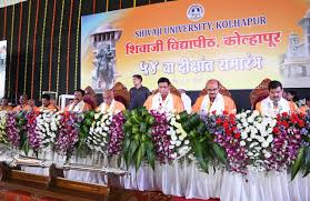 Convocation Shivaji University, Kolhapur in Kolhapur