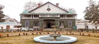 View Government College for Women (GCW, Srinagar) in Srinagar	