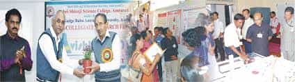 Plant distribution  Shri Shivaji College of Education (SSCE), Amravati in Amravati