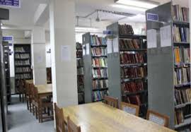 Library Bharati College Janakpuri New Delhi  