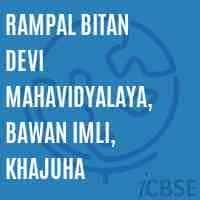 RPBDM logo