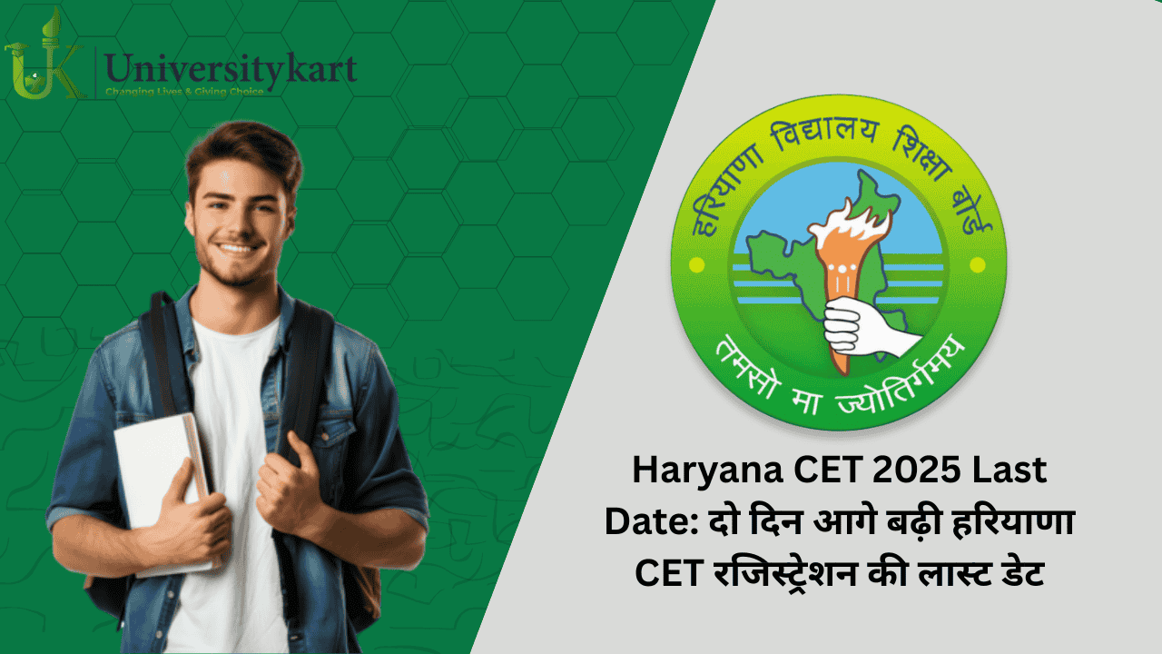 Haryana CET 2025 Last Date
