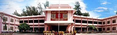 Image for Mar Theophilus Training College, Thiruvananthapuram in Thiruvananthapuram