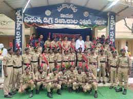 NSS at Government Degree College,Puttur in Chittoor	
