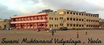 SMCS Main Building