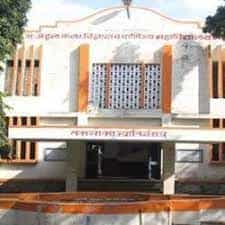 Campus View Attal Arts Science And Commerce College (RASCC), Beed in Beed