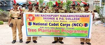 NSS at Sree Rachapudy Naga Bhushanam Degree & PG College, Kadapa in Kadapa