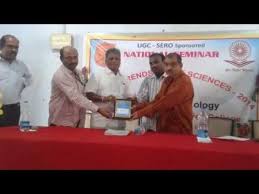 Award Program at Tikkavarapu Rami Reddy Government Degree College in Prakasam