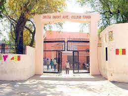 Campus I.G. Govt. college Tohana in Fatehabad	