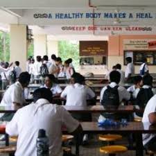 Canteen ST. Xavier's PG College, Hyderabad in Hyderabad	