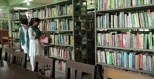 Library  Kaliabor College, Nagaon in Nagaon	