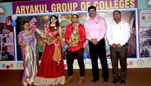 Program at Aryakul Group Of Colleges, Lucknow in Lucknow