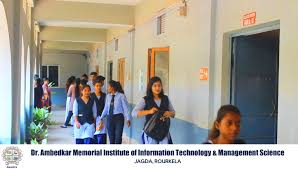 Gallery Dr. Ambedkar Memorial Institute of Information Technology and Management Science - (DAMITS), Rourkela in Rourkela