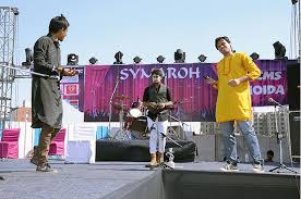 program  Symbiosis International University, Noida in Noida