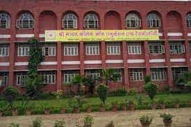 Image for Shri Madhav College of Education & Technology (SMCET, Hapur) in Hapur