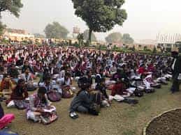 Image for Mahadev Mahavidyalaya (MM), Varanasi in Varanasi