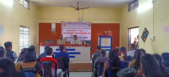 Seminar Photo Kumar Bhaskar Varma Sanskrit & Ancient Studies University in Nalbari	