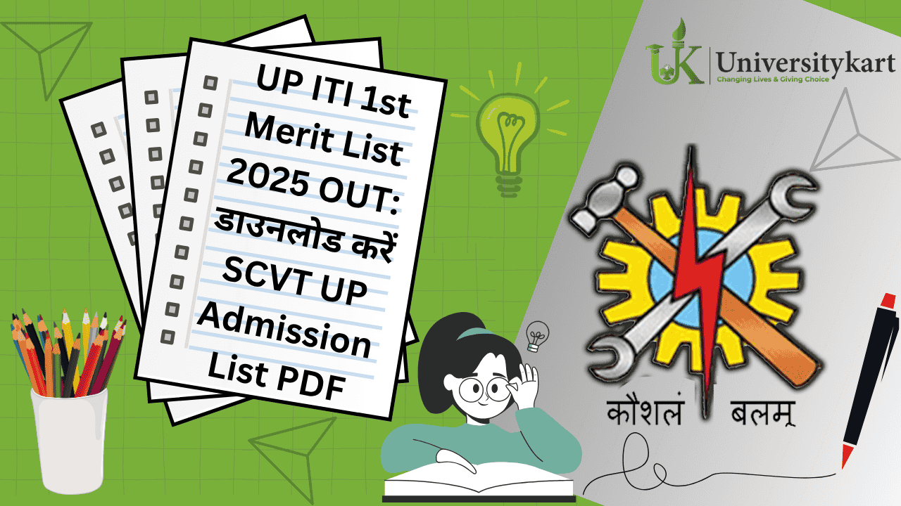 UP ITI 1st Merit List 2025 OUT