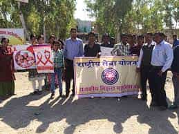 Group Photo Birla Government College in Jhalawar