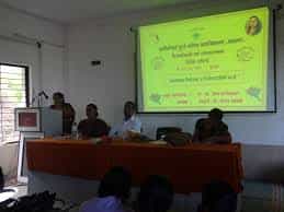 Smart class  Savitribai Phule Mahila Mahavidyalaya (SPMM), Satara in Satara