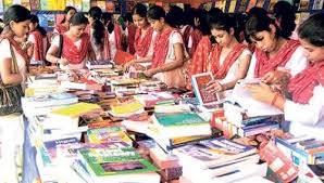 Library Handique Girls College (HGC), Guwahati in Guwahati