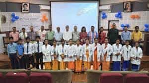 Image for Rajiv Gandhi University Distance Education (RGUDE), Itanagar in Itanagar