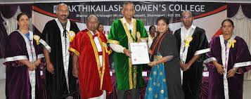 Convocation Shri Sakthikailassh Women's College, Salem in Salem	