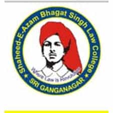 SBSLC logo