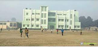 Play Ground  Sri Radha Krishna Goenka College, Sitamarhi in Sitamarhi