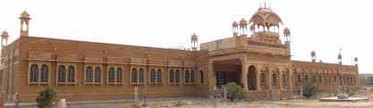 Campus Shri Mishri Lal Sanwal Government Girls’ College, (SMLSGGC Jaisalmer)