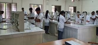 Image for KVSR Siddhartha College Of Pharmaceutical Sciences - [KVSR SCOPS], VIJAYAWADA   in Vijayawada