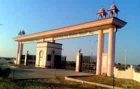 Entrance Rashtra Uday TT College, Bikaner in Alwar