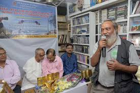 Image for National Academy of Photography (NAP), Kolkata  in Kolkata