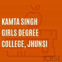 KSGDC logo