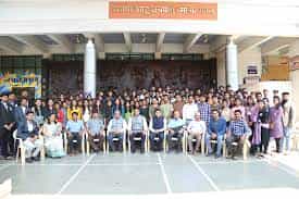 Image for Deccan Institute of Technology (DIT), Kolhapur in Kolhapur
