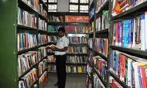 Library National Institute of Technical Teachers' Training and Research - [NITTTR], in Bhopal