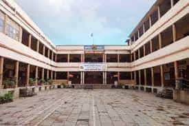 Overview for D. D. Shinde Sarkar College (DDSSC), Kolhapur in Kolhapur