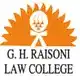 GHRLS Logo