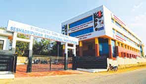 Image for Seshadripuram Degree College - (SDC) Mysore in Mysore