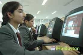 Computer lab CT Institute of Engineering Management & Technology (CTIEMT), Jalandhar in Jalandhar