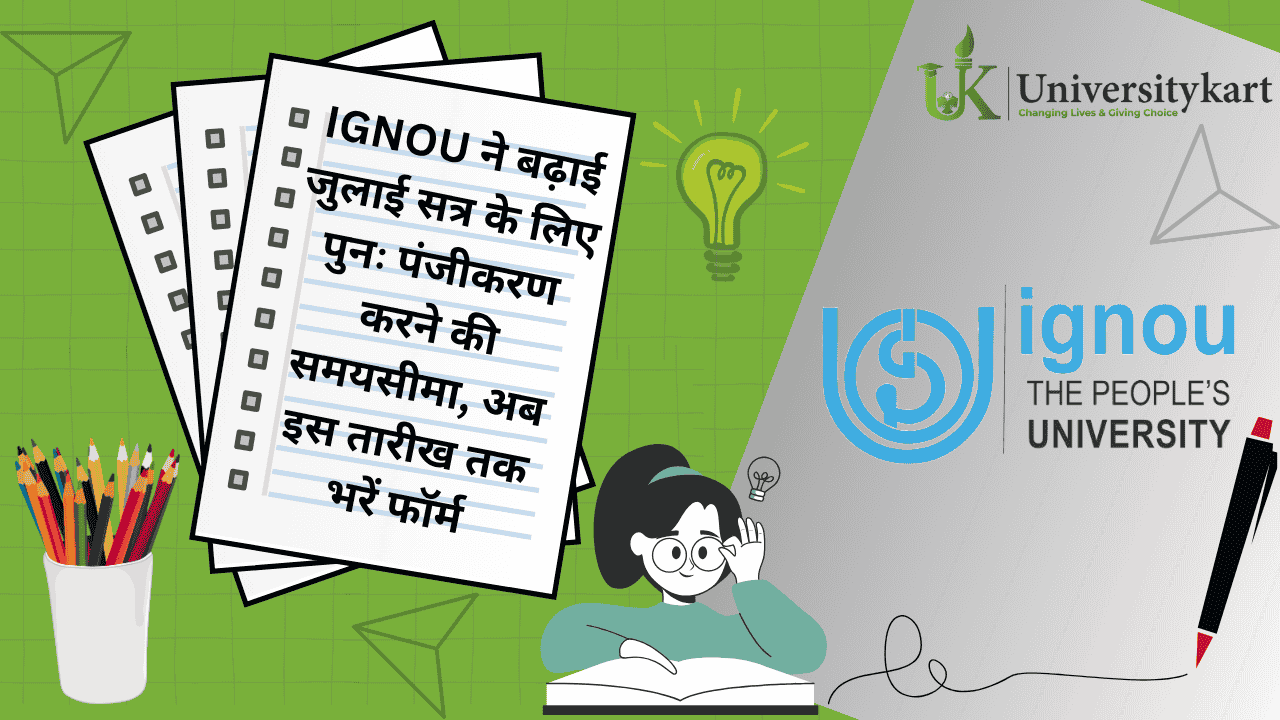 IGNOU July 2025 Re-registration Deadline Extended
