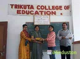 Image for Trikuta College of Education (TCE), Jammu in Jammu