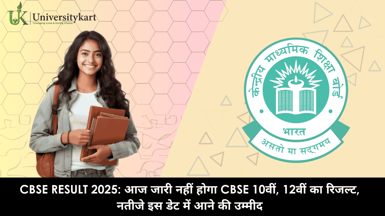 CBSE Result Date 2025