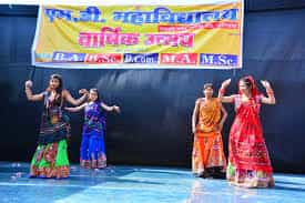 Image for Maltidhari College, Patna in Patna