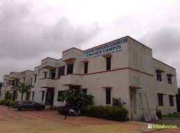 Campus View Shree Dwarkadhish Institute of Management And Science - [SDIMS], Rajsamand in Rajsamand