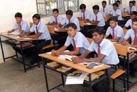 Image for Grace College of Education (GCE), Erode in Erode