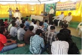 Meeting Photo College of Agricuturer Engineering And Technology, Junagadh in Junagadh