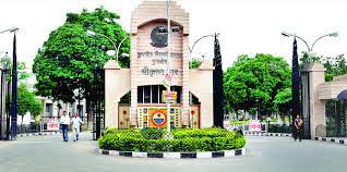 Entry Gate Photo Kurukshetra University in Gurugram