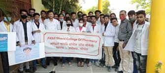 Image for Akhil Bharti College of Pharmacy (ABCP), Bhopal in Bhopal